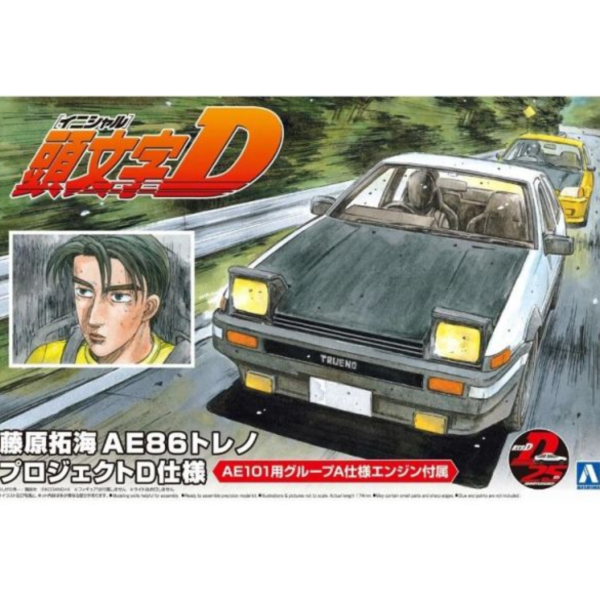 (預購) AOSHIMA 青島 1/24 頭文字D #1 藤原拓海 AE86 Trueno D計畫版 組裝模型 20260707 AOSHIMA 青島 1/24 頭文字D #1 藤原拓海 AE86 Trueno D計畫版 組裝模型
