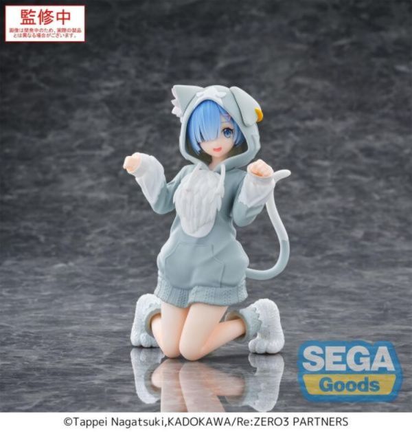 (預購) SEGA 景品 Yumemirize Re:從零開始的異世界生活 雷姆 貓咪裝ver. 2512 (預購) SEGA 景品 Yumemirize Re:從零開始的異世界生活 雷姆 貓咪裝ver.
