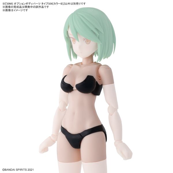 BANDAI 30MS 組裝少女輕作戰 身體配件 TypeS06 顏色B 組裝模型 BANDAI 30MS 組裝少女輕作戰 身體配件 TypeS06 顏色B 組裝模型