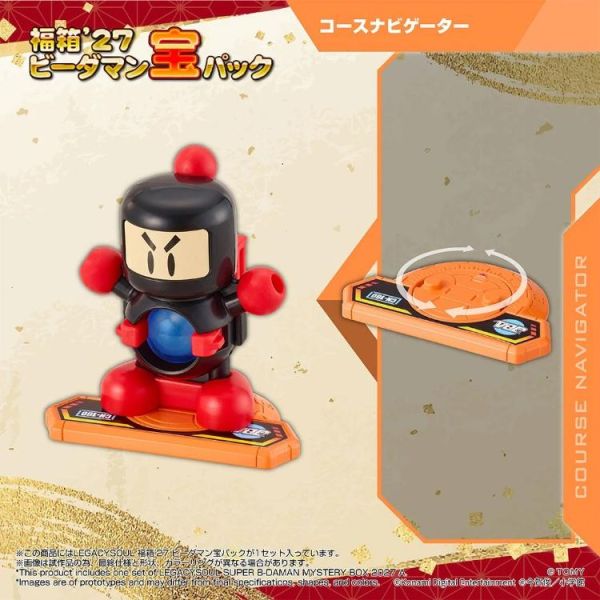 (預購) TAKARATOMY T-SPARK LEGACYSOUL 爆球連發！！彈珠超人 福箱"27 (TAKARA) 20260831 TAKARATOMY T-SPARK LEGACYSOUL 爆球連發！！彈珠超人 福箱"27 (TAKARA)