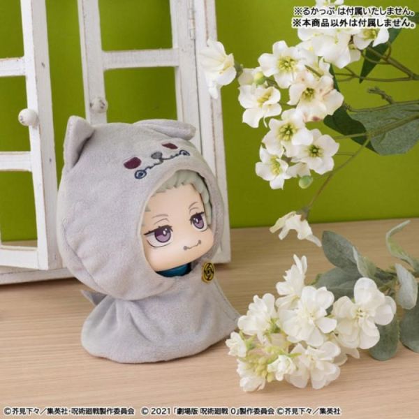(預購) MEGAHOUSE LOOKUP 披風系列 咒術迴戰 5週年 狗卷棘 20260514 MEGAHOUSE LOOKUP 披風系列 咒術迴戰 5週年 狗卷棘
