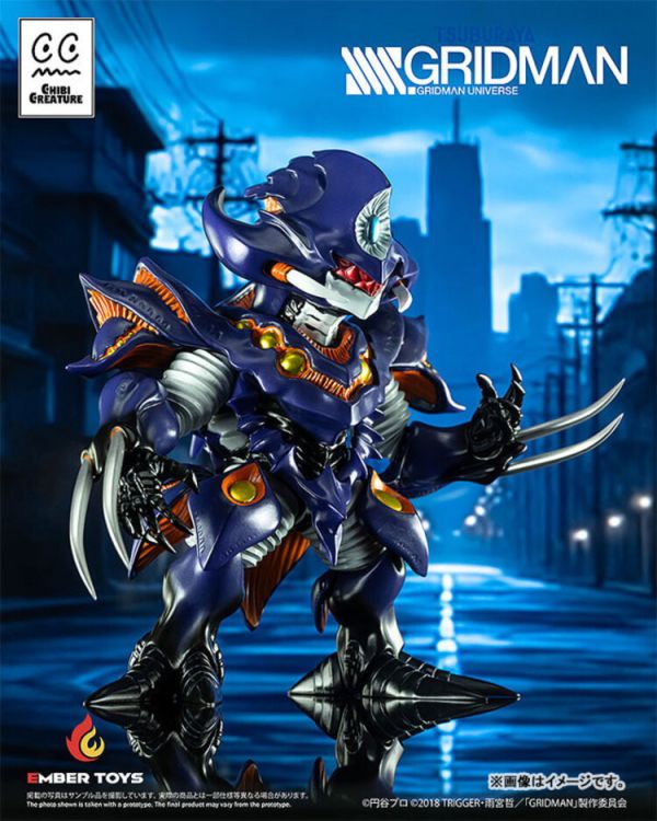 (預購) EMBER TOYS SSSS.GRIDMAN 電光超人古立特 臥薪嘗膽怪獸 Chibi Creature Perseverance Kaiju Anti Kaiju Form (預購) EMBER TOYS SSSS.GRIDMAN 電光超人古立特 臥薪嘗膽怪獸 Chibi Creature Perseverance Kaiju Anti Kaiju Form