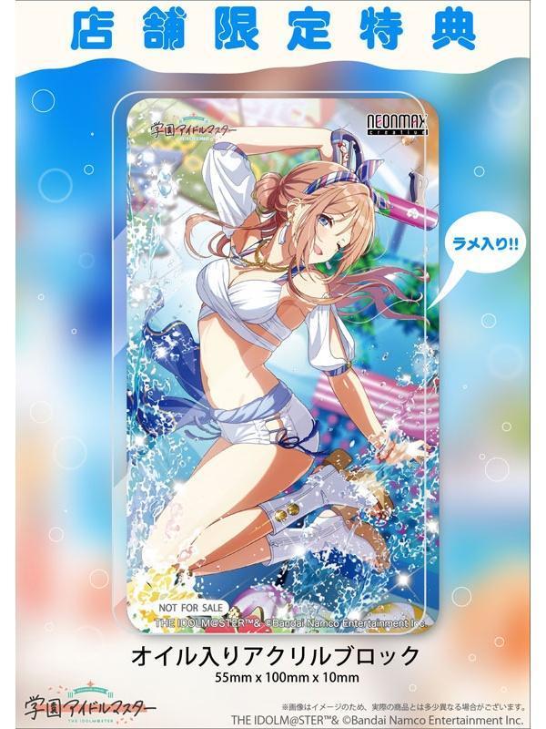 (預購) [特典版] NEONMAX 1/7 學園偶像大師 姫崎莉波 與你共度的湛藍夏日Ver. 完成品 20260820 [特典版] NEONMAX 1/7 學園偶像大師 姫崎莉波 與你共度的湛藍夏日Ver. 完成品