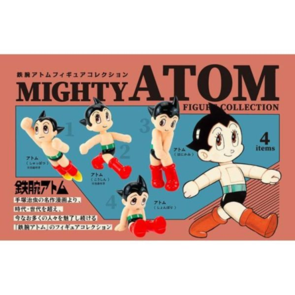 (預購) Kenelephant 盲盒 原子小金剛 全4種 一中盒12入販售 20260405 Kenelephant 盲盒 原子小金剛 全4種 一中盒12入販售