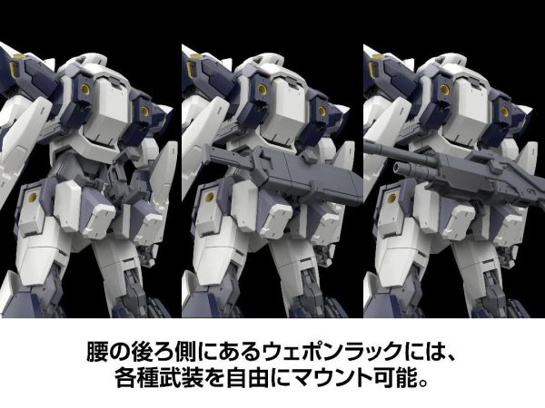 (預購) KADOKAWA PLASTIC MODEL SERIES 1/48 驚爆危機 強弩兵 特別套組 組裝模型 20260923 KADOKAWA PLASTIC MODEL SERIES 1/48 驚爆危機 強弩兵 特別套組 組裝模型