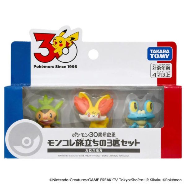 (預購) TAKARATOMY 寶可夢30週年-就決定是你了MONCOLLE御三家 卡洛斯地區 哈力栗/火狐狸/呱呱泡蛙 20260122 TAKARATOMY 寶可夢30週年-就決定是你了MONCOLLE御三家 卡洛斯地區 哈力栗/火狐狸/呱呱泡蛙