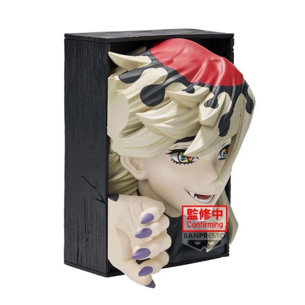 (預購) BP景品 鬼滅之刃 HYOKOFIG 童磨 眼鏡牌 BANPRESTO 2601 (預購) BP景品 鬼滅之刃 HYOKOFIG 童磨 眼鏡牌 BANPRESTO