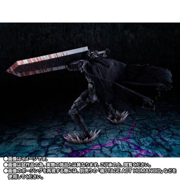 (預購) BANDAI S.H.Figuarts SHF 烙印勇士 凱茲 狂戰士鎧甲 -激情- <Battle Ver.> 20260810 BANDAI S.H.Figuarts SHF 烙印勇士 凱茲 狂戰士鎧甲 -激情- <Battle Ver.>