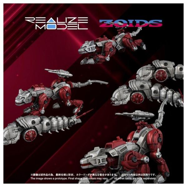 (預購) TAKARATOMY REALIZE RMZ-019 地獄貓&天蠶 賽尼巴斯配色組 組裝模型 20260224 TAKARATOMY REALIZE RMZ-019 地獄貓&天蠶 賽尼巴斯配色組 組裝模型