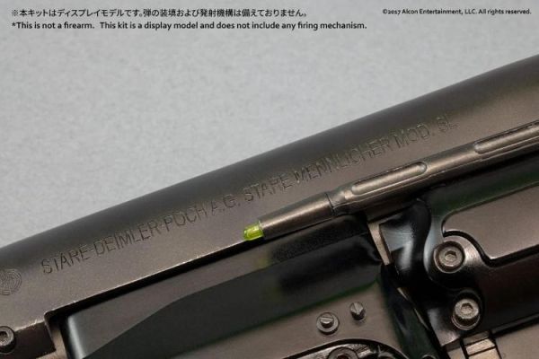 (預購) BellFine 1/1 銀翼殺手2049 戴克的爆能槍 組裝模型 20260716 BellFine 1/1 銀翼殺手2049 戴克的爆能槍 組裝模型