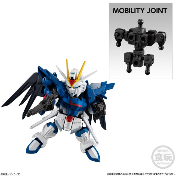 BANDAI 盒玩 機動戰士鋼彈 SEED FREEDOM MOBILITY JOINT VOL.7 全7種 一中盒10入販售 BANDAI 盒玩 機動戰士鋼彈 SEED FREEDOM MOBILITY JOINT VOL.7 全7種 一中盒10入販售
