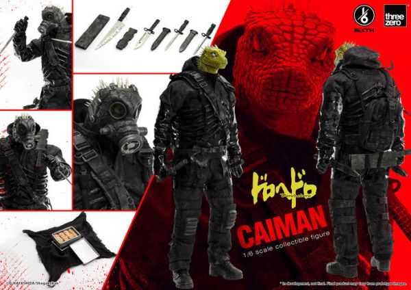 Threezero 異獸魔都 1/6 開曼 36cm 3Z05606W0 可動完成品 Threezero 異獸魔都 1/6 開曼 36cm 3Z05606W0 可動完成品