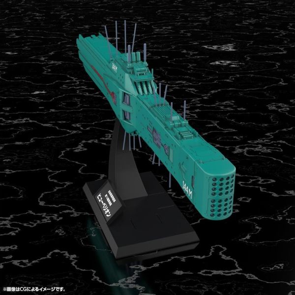 (預購) Kotobukiya 壽屋 1/3000 銀河英雄傳說 自由惑星同盟軍 第13戰艦 休伯利安 KP771 組裝模型 20261104 Kotobukiya 壽屋 1/3000 銀河英雄傳說 自由惑星同盟軍 第13戰艦 休伯利安 KP771 組裝模型