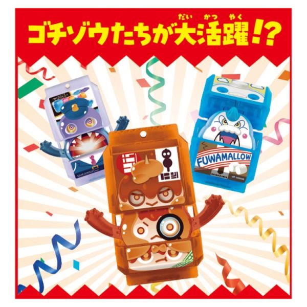 (預購) BANDAI 假面騎士GAVV 天堂菓子獸套組03 20251102 BANDAI 假面騎士GAVV 天堂菓子獸套組03