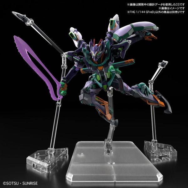BANDAI HG 1/144 機動戰士鋼彈 GQuuuuuuX GFreD 組裝模型 BANDAI HG 1/144 機動戰士鋼彈 GQuuuuuuX GFreD 組裝模型