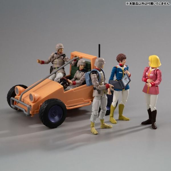 (預購) MEGAHOUSE G.M.G. 系列 EX 機動戰士鋼彈 白色基地艦橋通信員書桌套組 可動完成品 20260713 MEGAHOUSE G.M.G. 系列 EX 機動戰士鋼彈 白色基地艦橋通信員書桌套組 可動完成品
