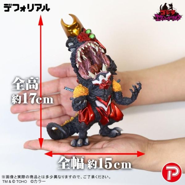 (預購) [PB商店] BANDAI 新世紀福音戰士 EVANGELION 2號機獸化“G”模式 金屬配色Ver. 20260713 [PB商店] BANDAI 新世紀福音戰士 EVANGELION 2號機獸化“G”模式 金屬配色Ver.
