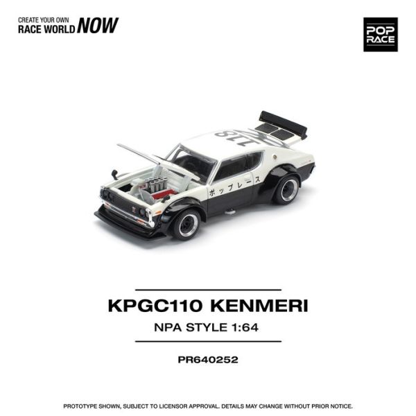 POP RACE 1/64 日產 Nissan SKYLINE GT-R V8 DRIFT (KENMERI) - NPA STYLE PR640252 POP RACE 1/64 日產 Nissan SKYLINE GT-R V8 DRIFT (KENMERI) - NPA STYLE PR640252