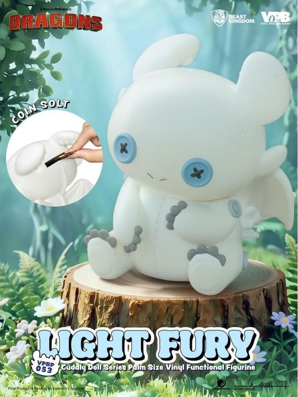 (預購) 野獸國 布娃娃系列 馴龍高手 掌心功能公仔 光煞 VPBP-053 20260920 野獸國 布娃娃系列 馴龍高手 掌心功能公仔 光煞 VPBP-053