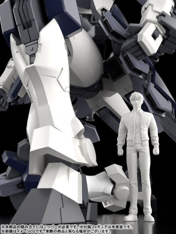 (預購) KADOKAWA 1/48 驚爆危機 Family Azur Raven 組裝模型 20260305 KADOKAWA 1/48 驚爆危機 Family Azur Raven 組裝模型