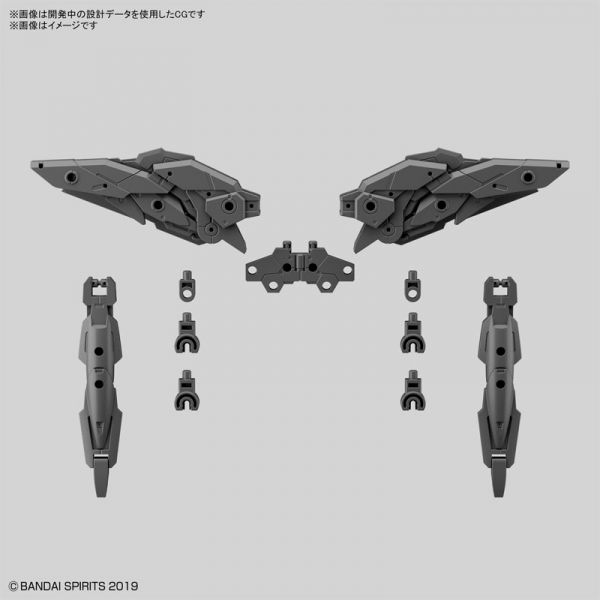 BANDAI 30MM 1/144 配件套組5(多功能機翼/多功能推進器) 組裝模型 BANDAI,30MM,1/144,配件套組5,(,多功能機翼,/,多功能推進器,),組裝模型,