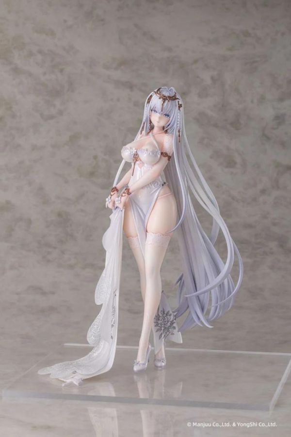 (預購) AniGame 1/6 碧藍航線 埃姆登 探求的水月之澗!ver. (白) PVC完成品 20260407 AniGame 1/6 碧藍航線 埃姆登 探求的水月之澗!ver. (白) PVC完成品