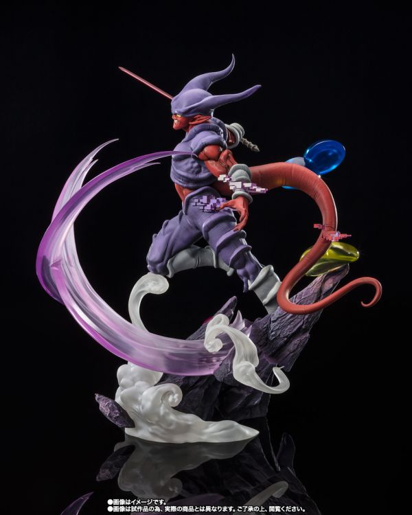 BANDAI Figuarts ZERO 七龍珠Z 邪念波 PVC BANDAI Figuarts ZERO 七龍珠Z 邪念波 PVC