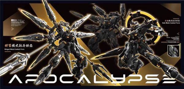萬象聚變 1/100 黑天啟 組裝模型 萬象聚變 1/100 黑天啟 組裝模型