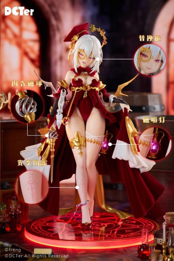 (預購) [豪華版] DCTer 1/7 煉金術師 禮服Ver. PVC完成品 20260625 [豪華版] DCTer 1/7 煉金術師 禮服Ver. PVC完成品