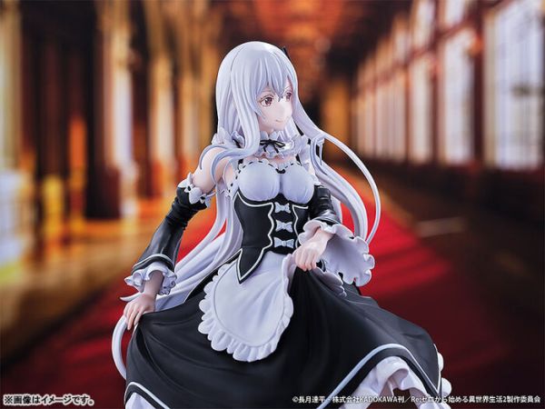 KADOKAWA 1/8 Re:從零開始的異世界生活 艾姬多娜 羅茲瓦爾宅邸女僕裝Ver. PVC完成品 KADOKAWA 1/8 Re:從零開始的異世界生活 艾姬多娜 羅茲瓦爾宅邸女僕裝Ver. PVC完成品