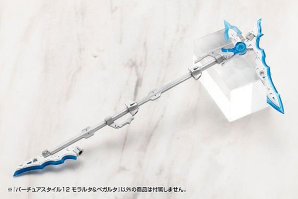 (預購) Kotobukiya 壽屋 MSG武裝零件 賢德風采12 神話雙劍組 莫拉爾塔+貝加爾塔 GE012J 組裝模型 20260107 Kotobukiya 壽屋 MSG武裝零件 賢德風采12 神話雙劍組 莫拉爾塔+貝加爾塔 GE012J 組裝模型