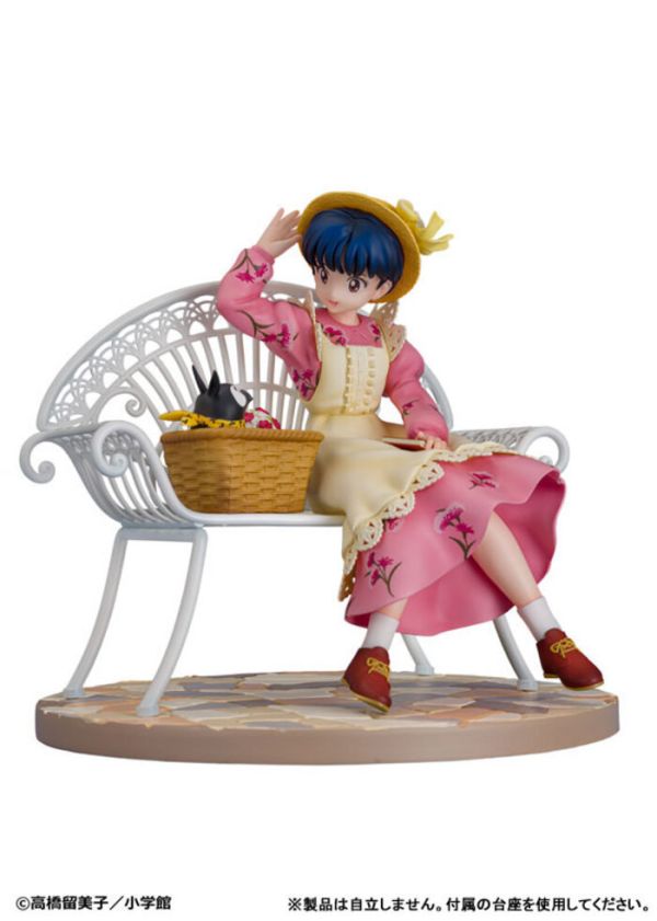 PROOF 1/7 亂馬1/2 天道茜 原作版 PVC完成品 PROOF 1/7 亂馬1/2 天道茜 原作版 PVC完成品