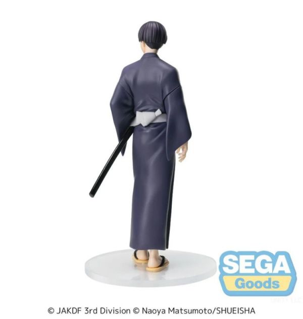 (預購) SEGA 景品 XStellar 怪獸8號 保科宗四郎 浴衣Ver. 2604 20251028 (預購) SEGA 景品 XStellar 怪獸8號 保科宗四郎 浴衣Ver. 2604 20251028
