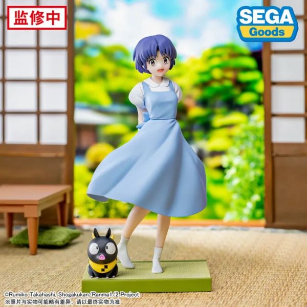 SEGA 景品 Luminasta 亂馬1/2 天道茜 2507 SEGA 景品 Luminasta 亂馬1/2 天道茜