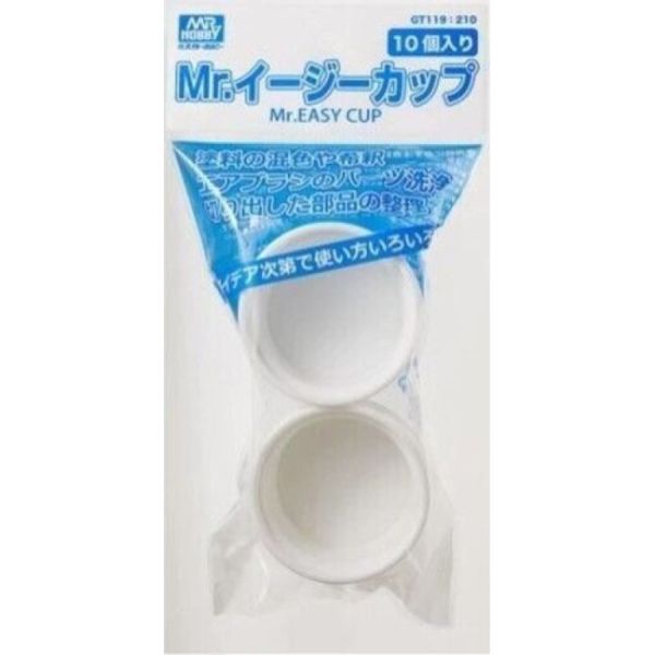 GSI 郡氏 GT-119 多用途簡易杯 GSI,郡氏,GT-119,多用途,簡易杯,
