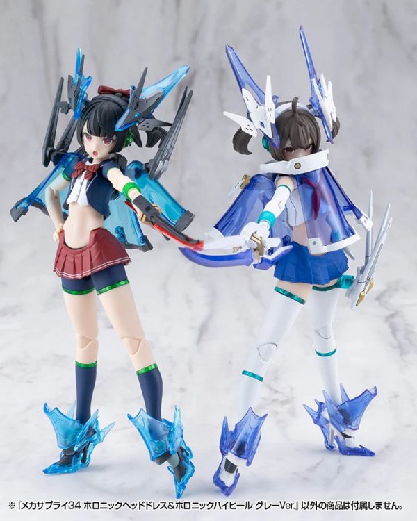 (預購) Kotobukiya 壽屋 MSG武裝零件 機甲補給34 MJ34J 幻影 頭部裝備＆幻影高跟鞋 灰色 組裝模型 20260203 Kotobukiya 壽屋 MSG武裝零件 機甲補給34 MJ34J 幻影 頭部裝備＆幻影高跟鞋 灰色 組裝模型