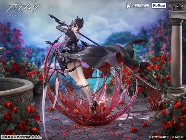 (預購) Furyu F:NEX 1/7 明日方舟  Entelechia 精英2 ver. PVC完成品 20260608 Furyu F:NEX 1/7 明日方舟  Entelechia 精英2 ver. PVC完成品