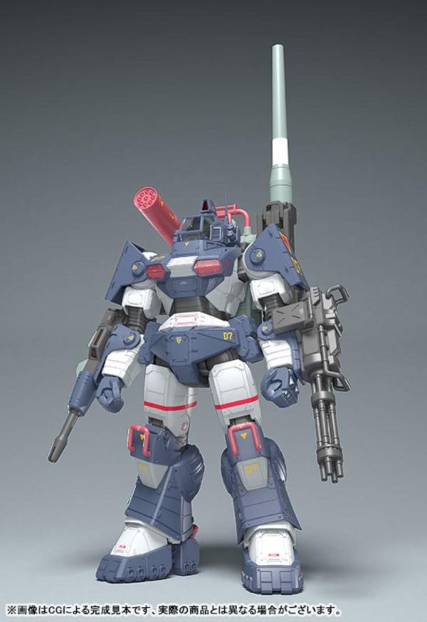 (預購) [再販] Good Smile 1/35 Get truth 太陽之牙 達格拉姆Ver. GT DX完全版 組裝模型 20260705 [再販] Good Smile 1/35 Get truth 太陽之牙 達格拉姆Ver. GT DX完全版 組裝模型