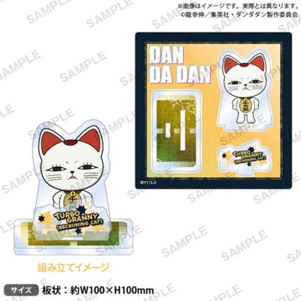 Bushiroad Creative 膽大黨 立體壓克力立牌 分別販售 Bushiroad Creative 膽大黨 立體壓克力立牌 分別販售