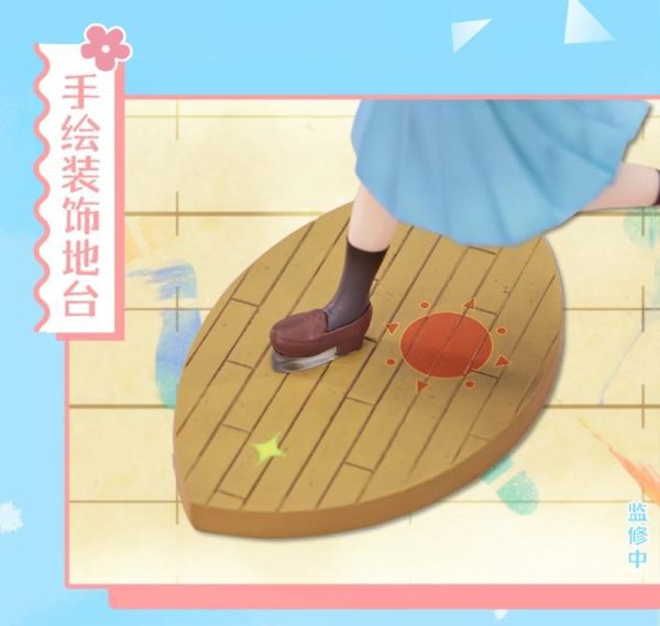 (預購) 共鳴Gong 躍動青春 青澀的溫度系列 岩倉美津未 20260326 共鳴Gong 躍動青春 青澀的溫度系列 岩倉美津未