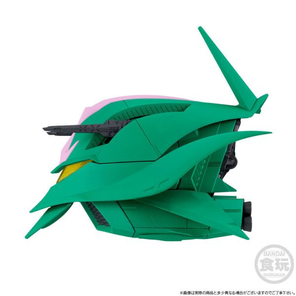 (預購) BANDAI 盒玩 FW 鋼彈 CONVERGE 拉拉專用機動堡壘 20251002 (預購) BANDAI 盒玩 FW 鋼彈 CONVERGE 拉拉專用機動堡壘 20251002