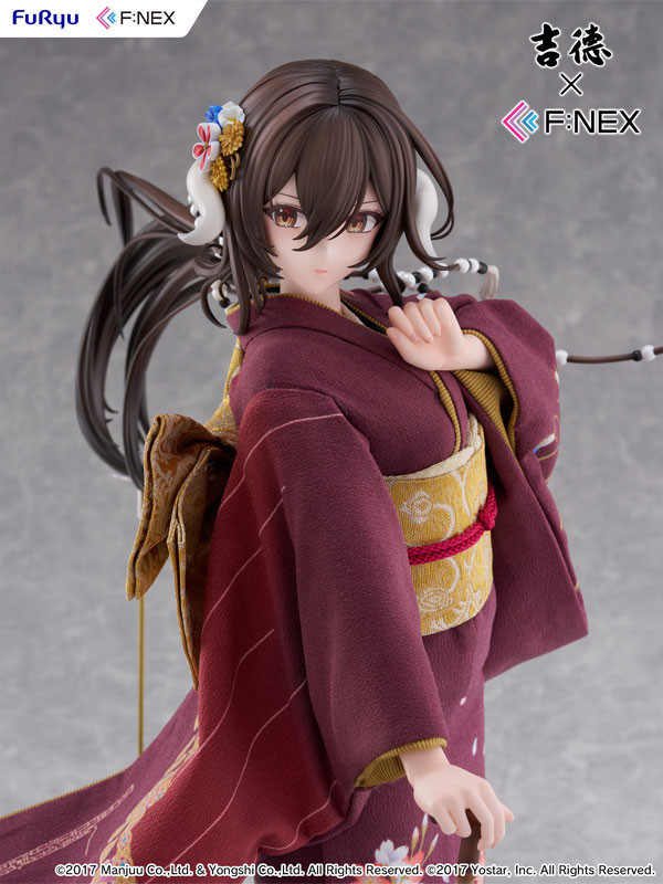 (預購) Furyu 吉德 x F:NEX 碧藍航線 三笠 青花小町Ver. 日本人形 (預購) Furyu 吉德 x F:NEX 碧藍航線 三笠 青花小町Ver. 日本人形
