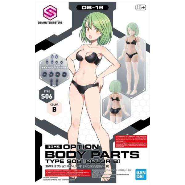 BANDAI 30MS 組裝少女輕作戰 身體配件 TypeS06 顏色B 組裝模型 BANDAI 30MS 組裝少女輕作戰 身體配件 TypeS06 顏色B 組裝模型