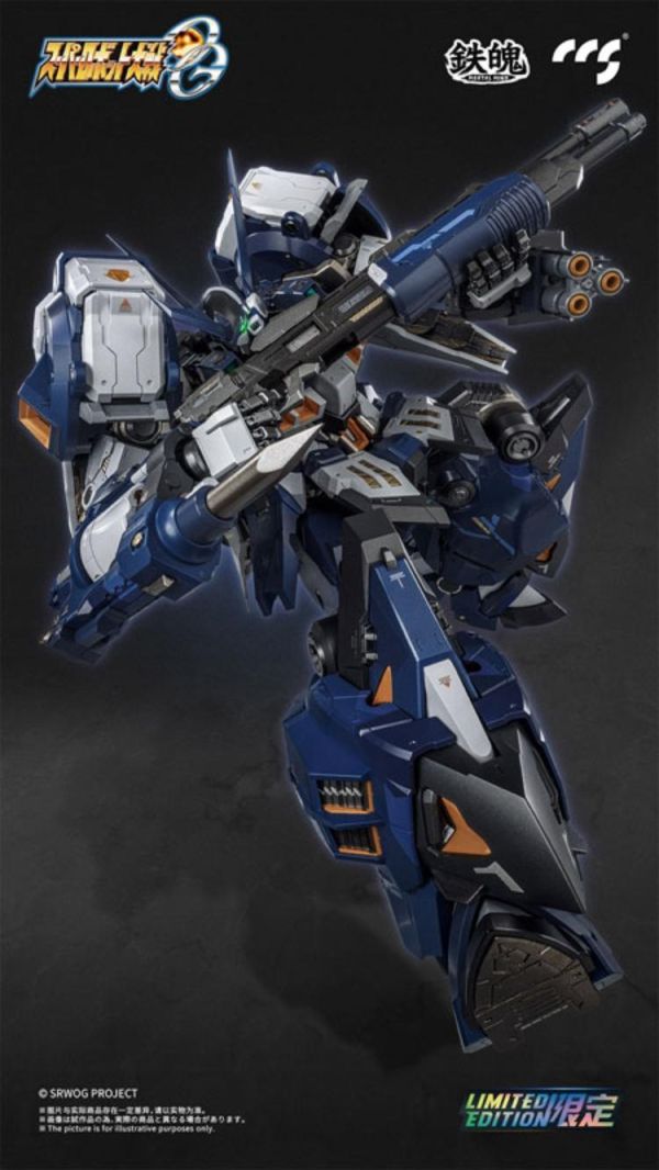 (預購) CCSTOYS 鐵魄 超級機器人大戰OG 古鐵夜戰型 可動完成品 20260806 CCSTOYS 鐵魄 超級機器人大戰OG 古鐵夜戰型 可動完成品