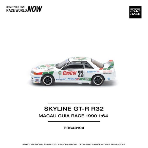 POP RACE 1/64 日產 NISSAN GT-R R32 MACAU GUIA RACE 1990 WINNER PR640194 POP RACE 1/64 日產 NISSAN GT-R R32 MACAU GUIA RACE 1990 WINNER PR640194