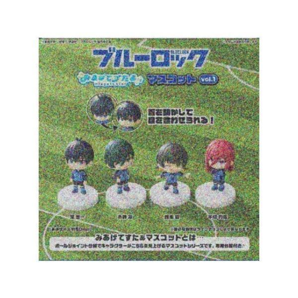 (預購) Bushiroad Creative 扭蛋 藍色監獄 -仰望星空- vol.1 全4種 隨機4入販售 20260903 Bushiroad Creative 扭蛋 藍色監獄 -仰望星空- vol.1 全4種 隨機4入販售