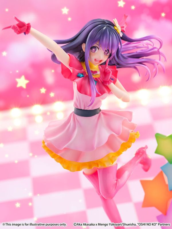 CyberZ 1/7 我推的孩子 星野愛 小愛 阿奎亞&露比 PVC完成品 CyberZ 1/7 我推的孩子 星野愛 小愛 阿奎亞&露比 PVC完成品