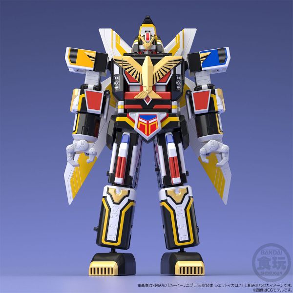 BANDAI 盒玩 SMP 鳥人戰隊噴射人 超弩級 噴射迦樓羅 BANDAI 盒玩 SMP 鳥人戰隊噴射人 超弩級 噴射迦樓羅
