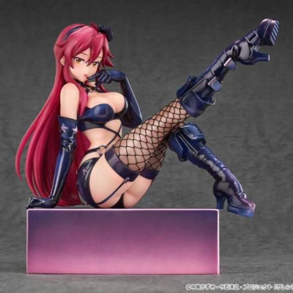 (預購) Good Smile 1/7 庸子 束縛裝扮Ver. PVC完成品 20260628 Good Smile 1/7 庸子 束縛裝扮Ver. PVC完成品