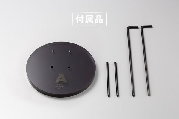 Kotobukiya 壽屋 加加美高浩×壽屋 1/1 A.S.I 藝術輔助系列 終極手部模型 灰色 左手 Kotobukiya 壽屋 加加美高浩×壽屋 1/1 A.S.I 藝術輔助系列 終極手部模型 灰色 左手